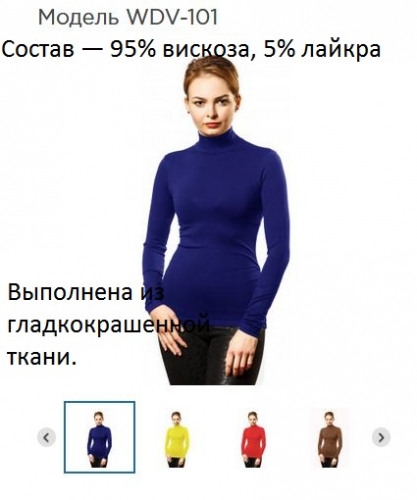 ���� �������. ���������� ��������. ����� �������, ���������, ��������. ��� �������� ���������. ���� �� 120� � ��������� ���� � ����� ����� ������, ������������ ����� 02/20