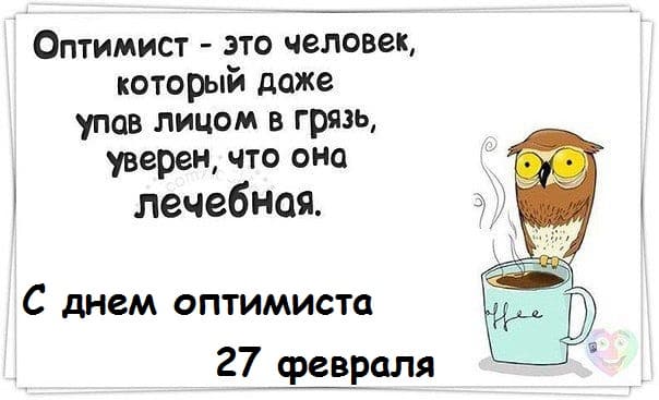 � ����������!