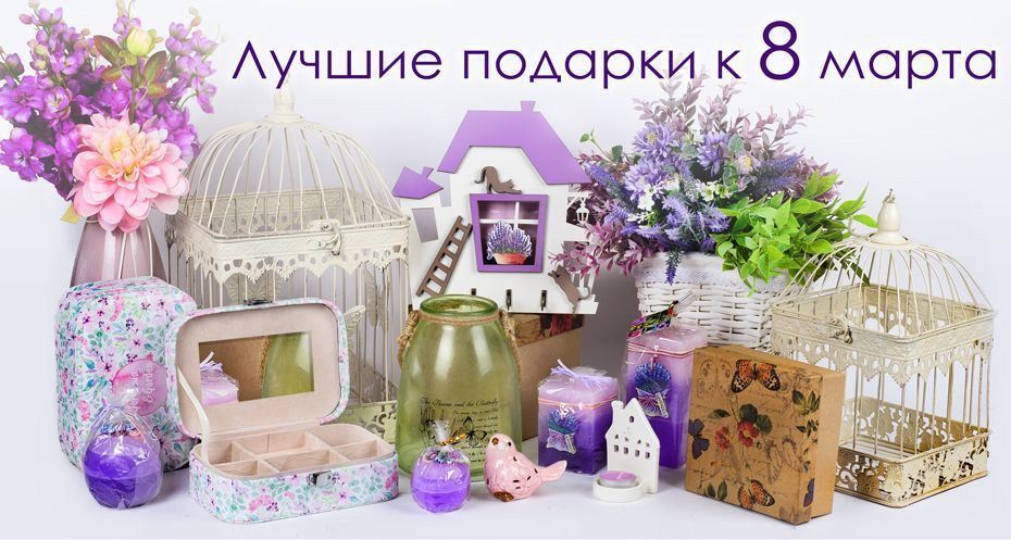 ����������� �������!!! ������� � 8 ����� � ������� ������� 3%!!!