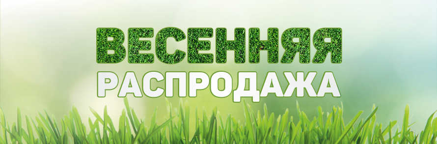 ���� �������. M@ttieL'-61. �������� ����������! ������ �� 15 �� 30%! ����� ��� ������ �� �����! �������� ������ ��������� ��������! ����� ��� ����� - ��� �����. ����� �������! ������� �������