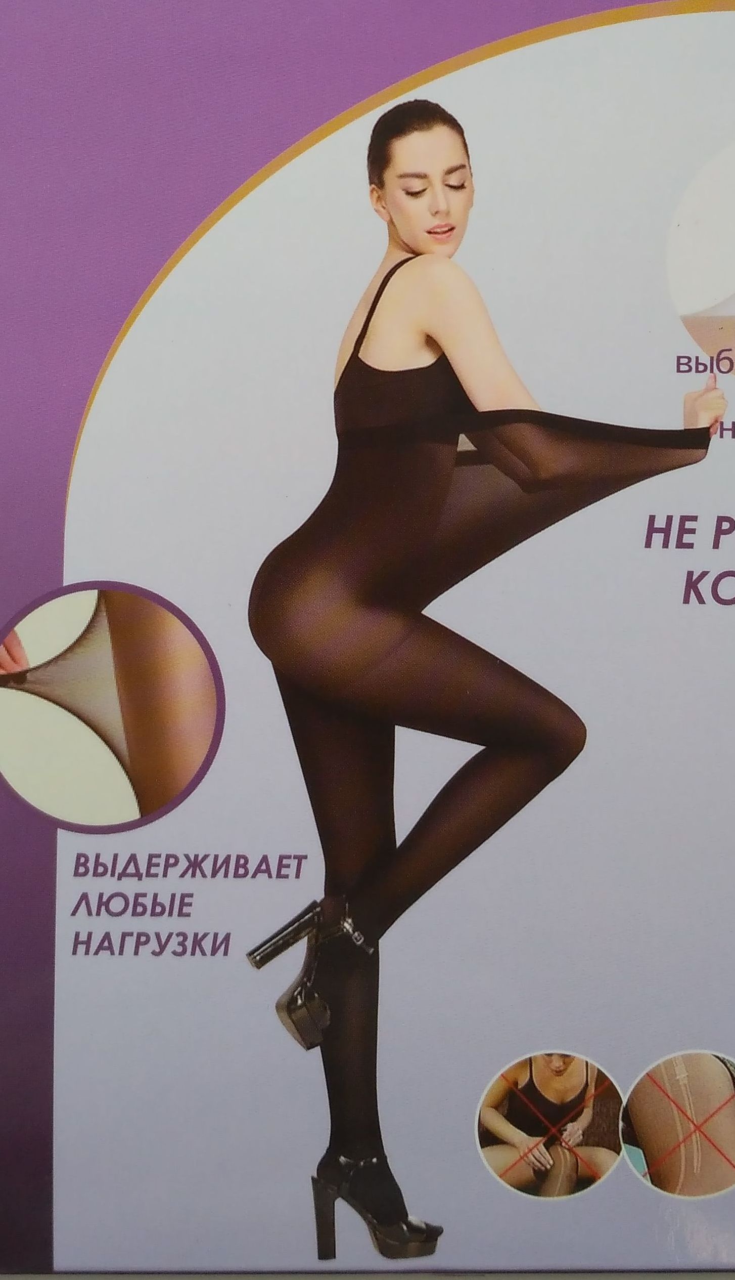 ���� ����������� �� ��������, ����� � �������� Manzi!!!! ���� ����� ������� ��������, ����� �� S �� XL