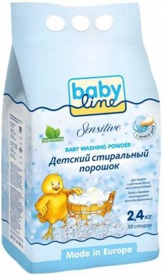 [b]���� �� 09.03. ������� ��������� B�*by Li*ne � B�*by Li*ne Nature. ����� ������� ��� ������� � ������ ���� �����, � ����� ������ ��� �������� ���. ��������� ������� -36 ����.[/b]