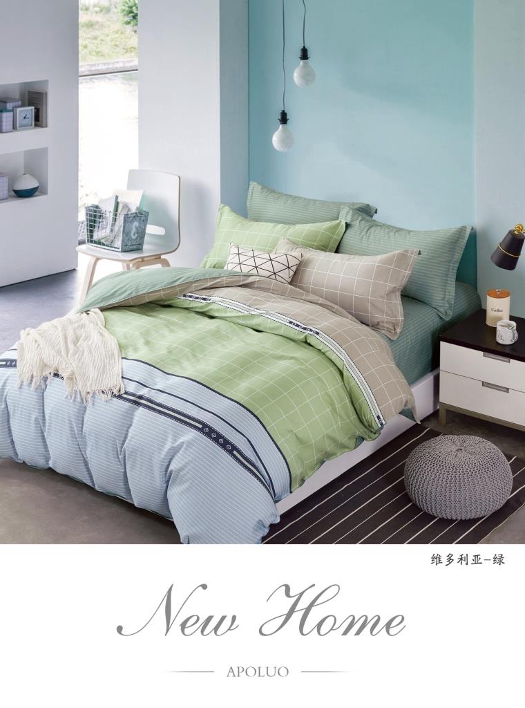 ������� � ������!!!! ����������� ���������!!!!  ������ ����� �������  ���� 1369�+��� �� 2 �� ��������  ������������ 175�215 - 1�� �������� 180�215- 1�� ��������� 70�70 ��� 50*70 - 2�� - ������ � ���������� ����� �����!!!   ��������: ����� 100% ������-����