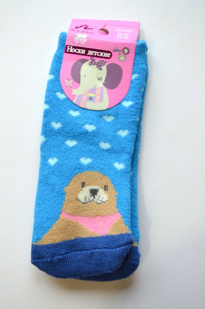 ���� �� 04.03.2020, ������� ����� � ����� � ����-���������� �������� � �������, ������ ������� ��� ��������� � �������, �ӣ �� ���������� ���� ������� ���!