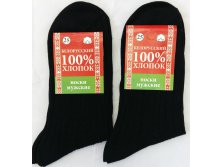  ���� 06.03 ���� �������-51. ����������� ������� ��� ���� ����� �� 12�, ���, ������, �������