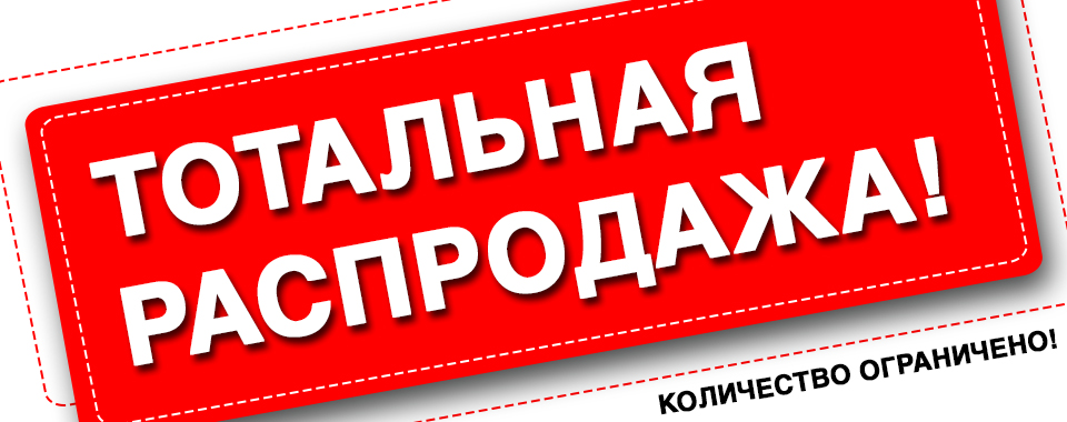 ��� � �������.��������� ���� ��������.������� �� �������, ���������, ���������� ��� �����.�������� ���, ��� ������ �� 300 ��� �� �� ���� ������������