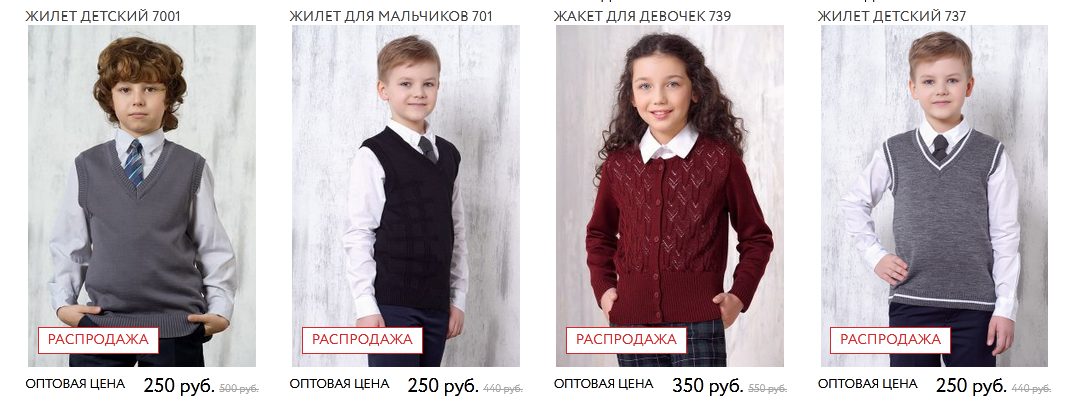 ���������� �� 75% . �������� �������� � ������������ �������� ��� ����� �� 2 ��� � �� 50 �������. �������� ������, ��������, ��������, ������, ������, ������, �����. ����� 34