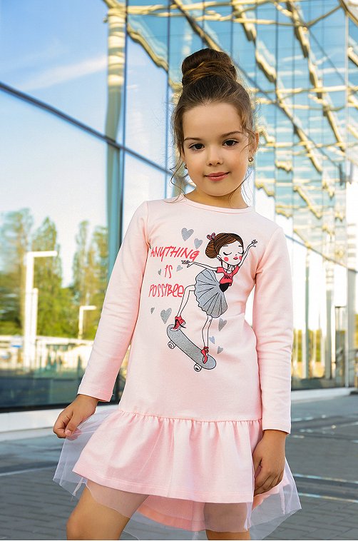 ���� �� 09.03. ������� ����� ������������ ������ ��� ������� �� 0 �� 16 ��� - ����� �������, ������,����������, �����, ������, ��������� �������, ������ � ������! ������ ���� �� 55 ���! ����� ����������!-55