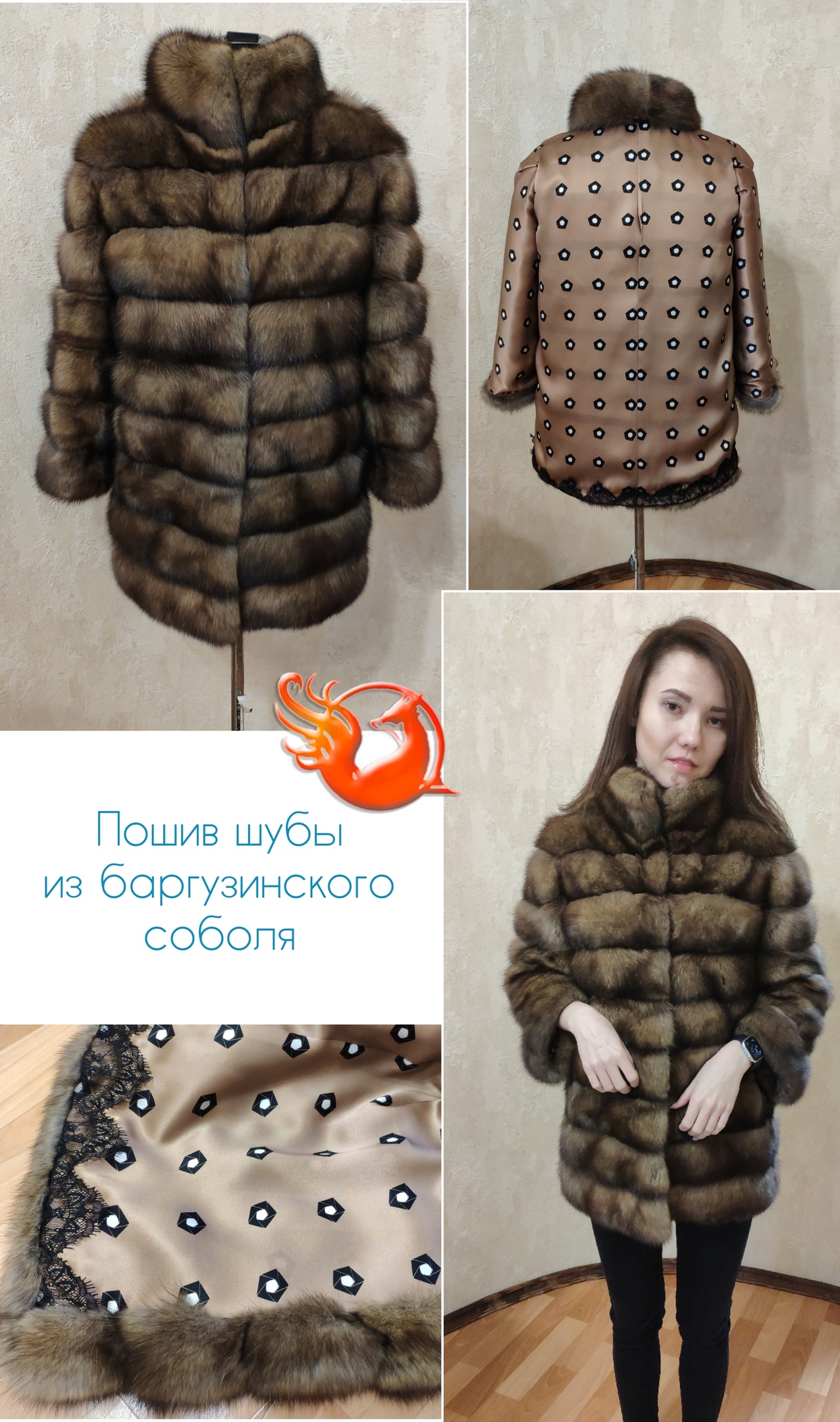 ����� ���� �� ������������� ������