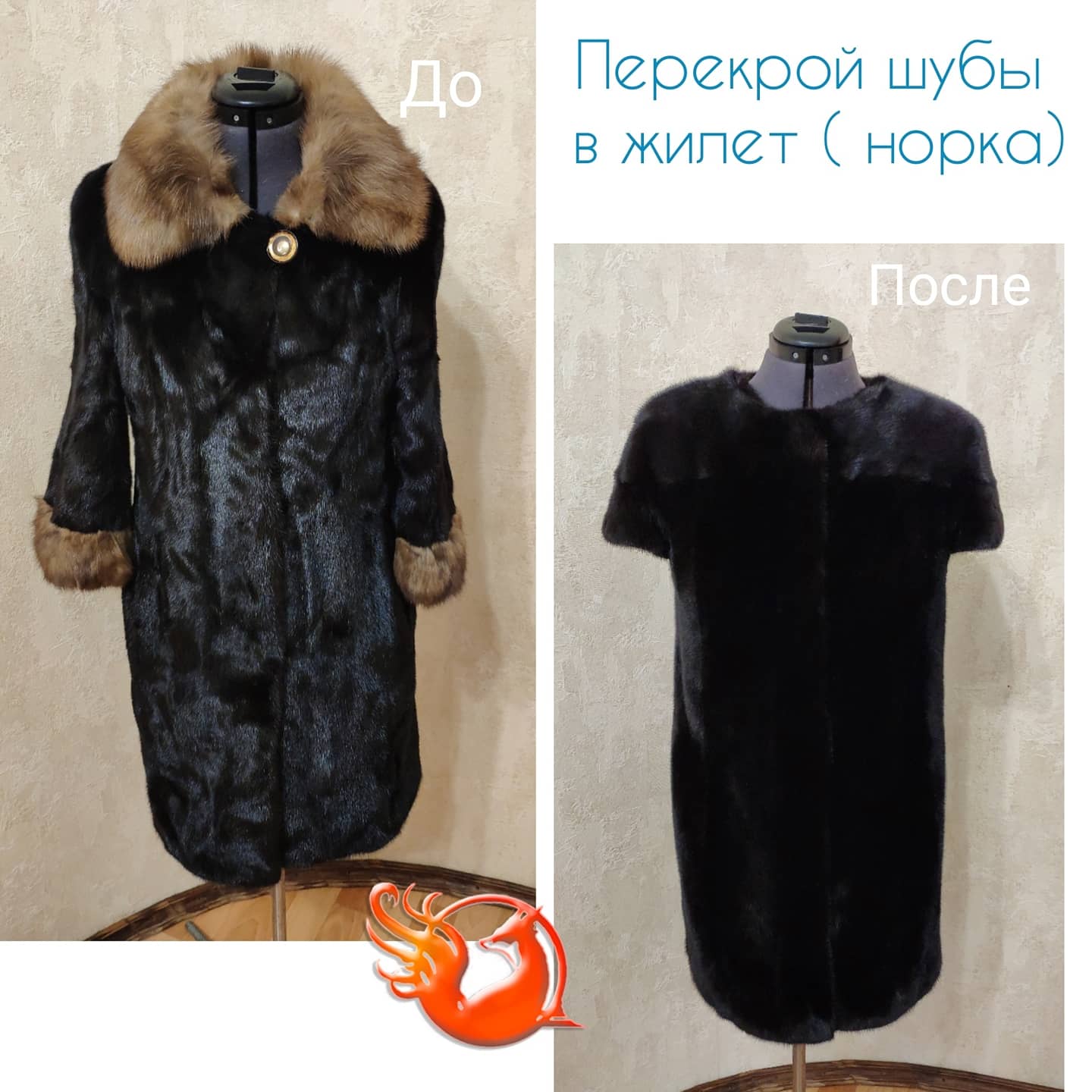 �������� �������� ���� � �����