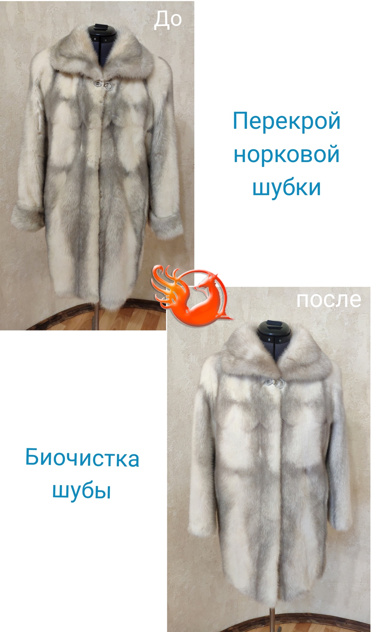 �������� �������� ���� � ���������� ����