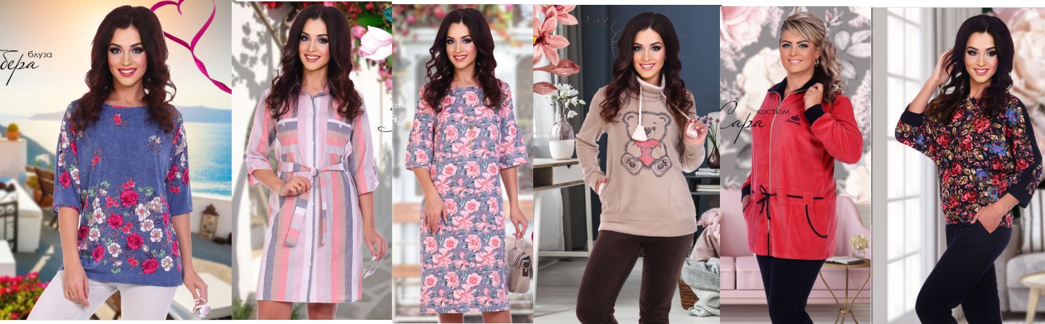 ������� �������!!! ���� � ������!!! ����� ������ ������� SERENADA. ���� �� 198 ���!! 