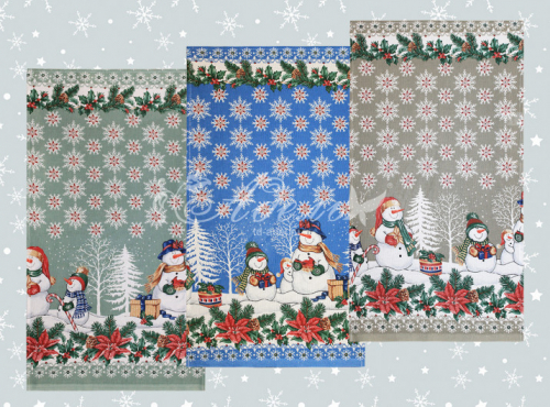 ��������� ��� ������ � ������� �� 23�! 