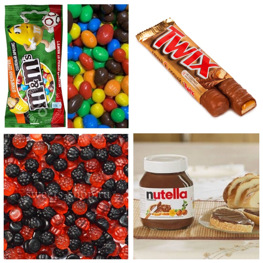 �����-�������! �&m's, �����, �������, ����� �����, ������ �����, ��������, ���������, ������ � �������� � �ݣ ���� ������ ����������-64   