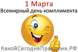 � ����������!