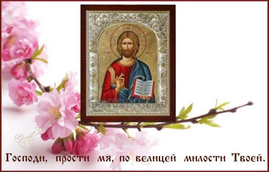 �������,  ������ ...