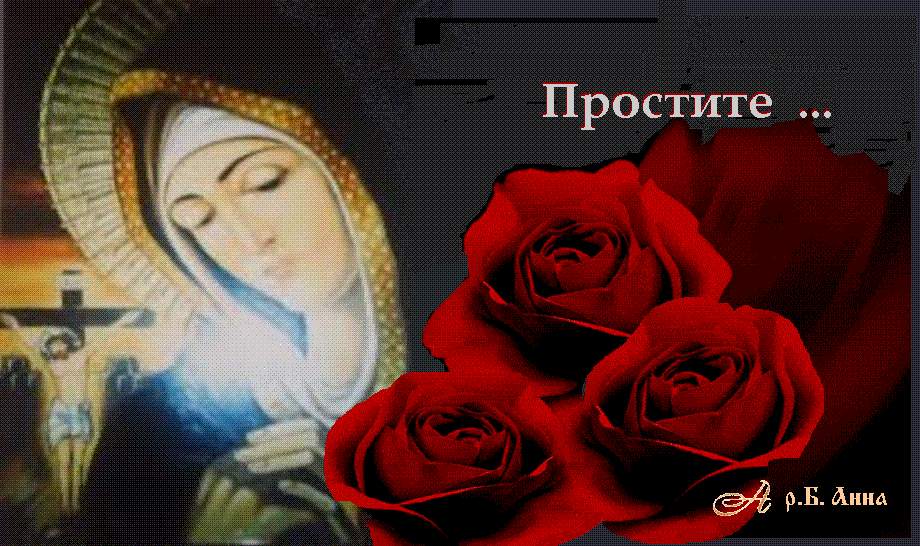 ����� �������� �����. �������� �����������.