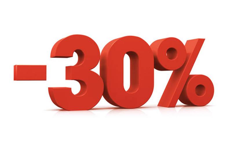 ���� ��� ����! ������������, ��������� � ��������� ������� ������ ���������� ������� - Carters Baby, 27 Kids, Little Maven � ��. ������ 30% ����� �� ��� ������!