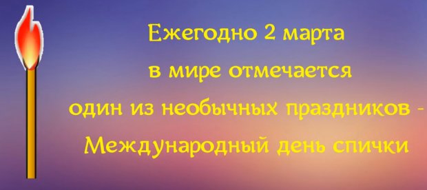 � ����������!