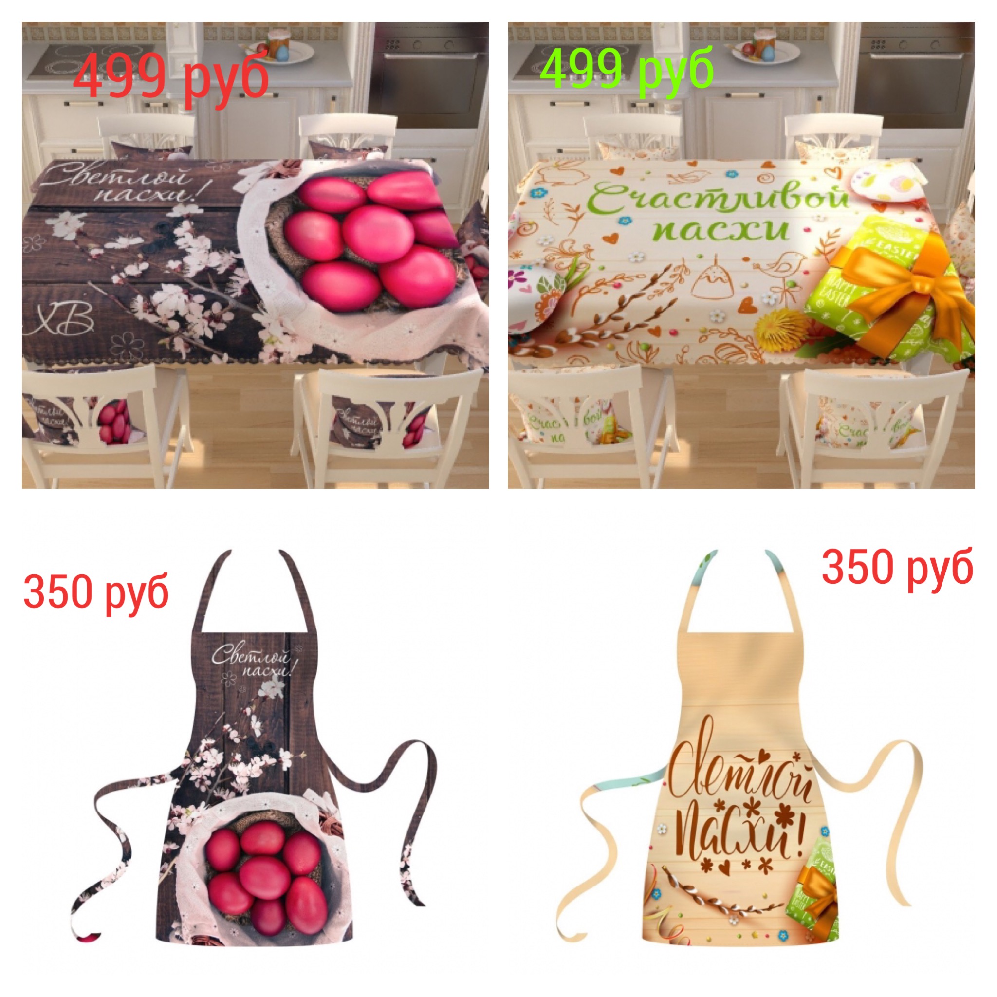 ��������� ����� ����������� � �����) ����������)))