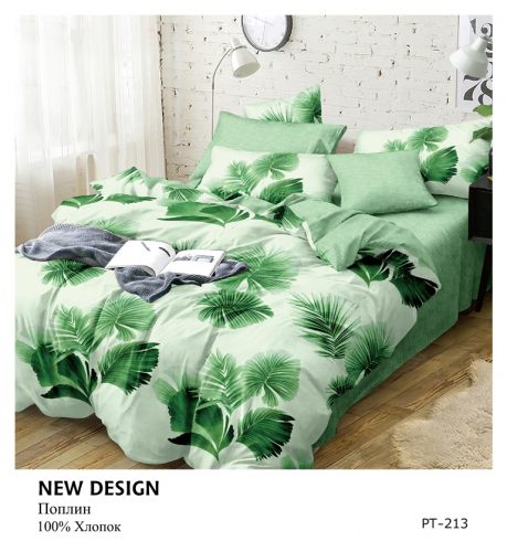 ���������.....������!!!!   ������ ������� ���� ������� ����: 962�+��� �� 1,5 �� ��������!!! 