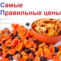 ���� �� 10.03. �����, ����������, ������� - ��������� �������� ������ �� ������!-64