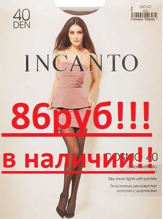  ������� 05.03. 7 � 1. ������� ��������! ���������� ��������! ����, ����, ������, ��������, ������ ���� � ������ +�������/��������