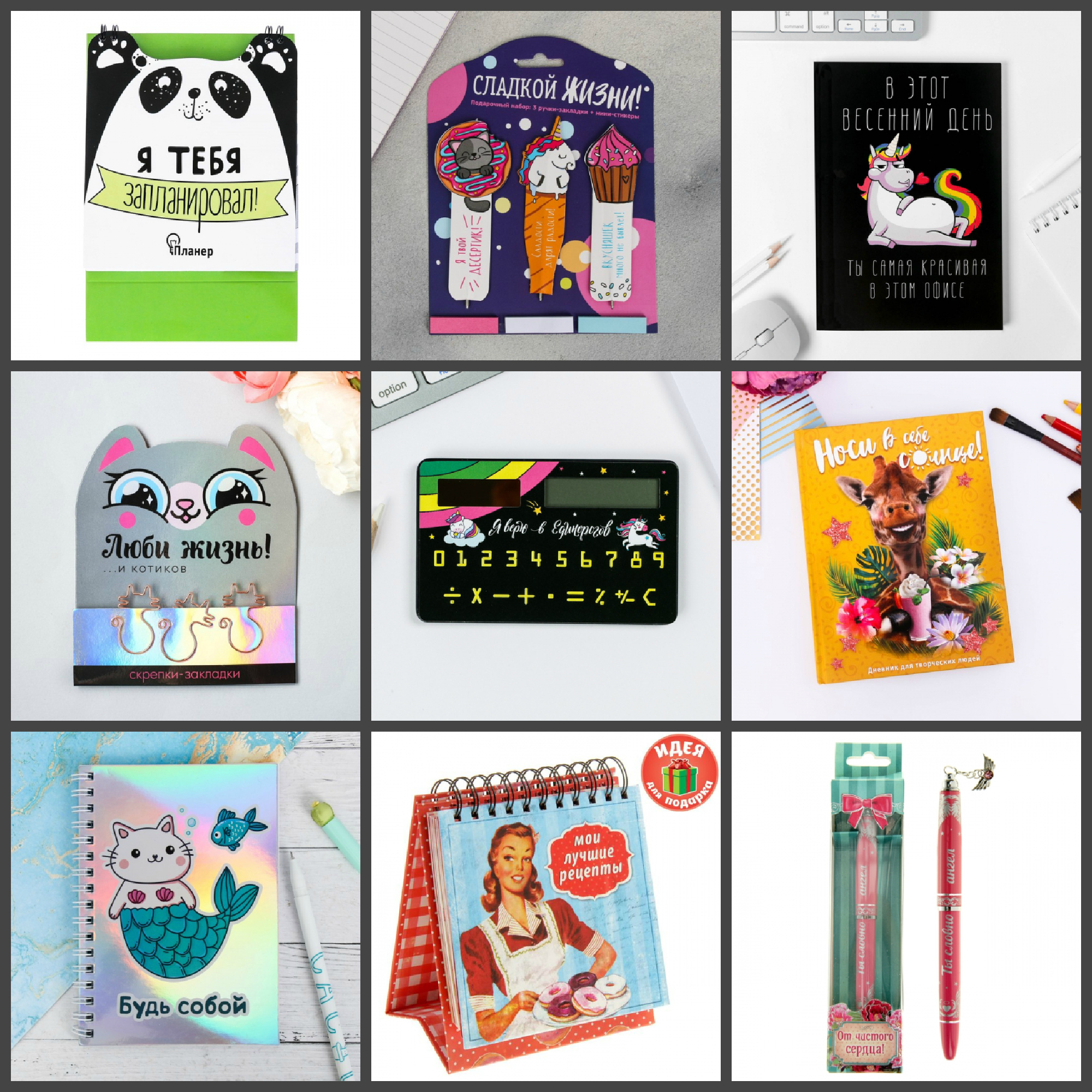 ���� ������� �� 4.03. ������c. ��������� ����������-�������� ������� � �������� ������ � ��������