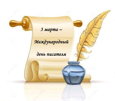 � ����������!