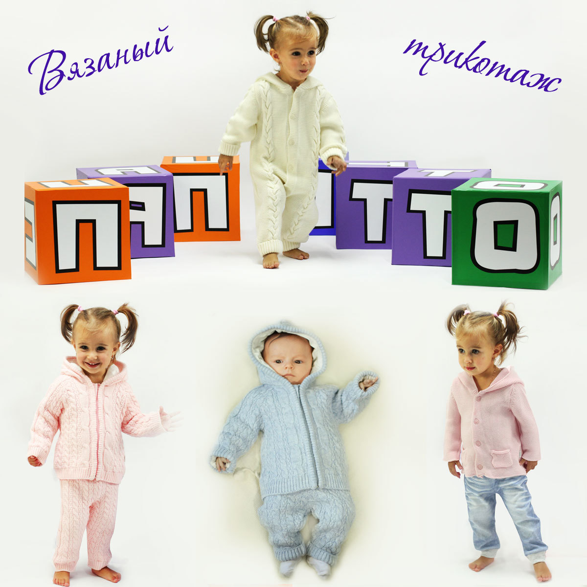 ���� �������. �������! ��������� ��� ��� �������������! �������� ��������! �������� �� ����� �������-�������!-12