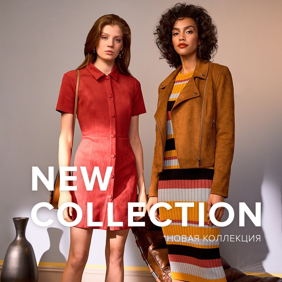 ���� �� 10.03.20. ������� �����! ��� ����� �*� ����� ���������! ���������� I*n*f*i*n*i*t*y Lingerie, ����������! ��� ������ � �������� �������! - 14.