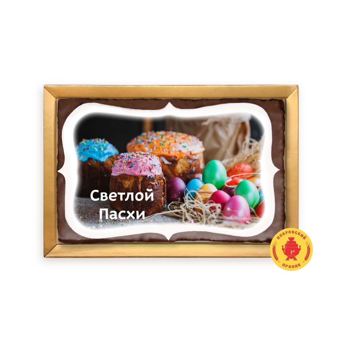 [b]���� �� 19.03.2020 �. ���������� ���������� �������. ������� �� ��� ������ �����. ����� -48. ���������� �����. ���������. ������� �������� [/b]