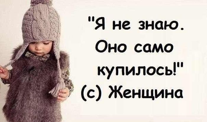 ��������� � ��������, ������� 7 �����