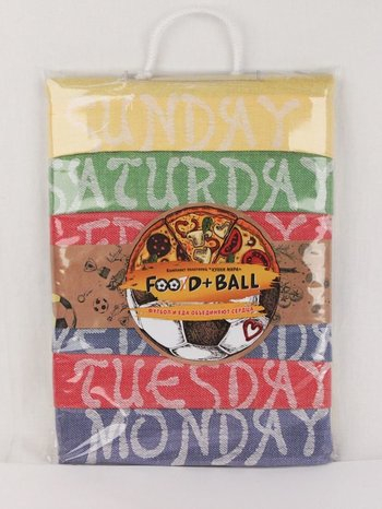 ���� �� 17.03. ��������� �� ����� ���� � ����, �� �������� � ���������� ��������� �� ����