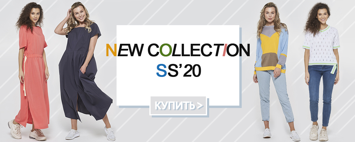 ��� �� �������� ? ��� ����� ��������� �����-���� 2020 !!!