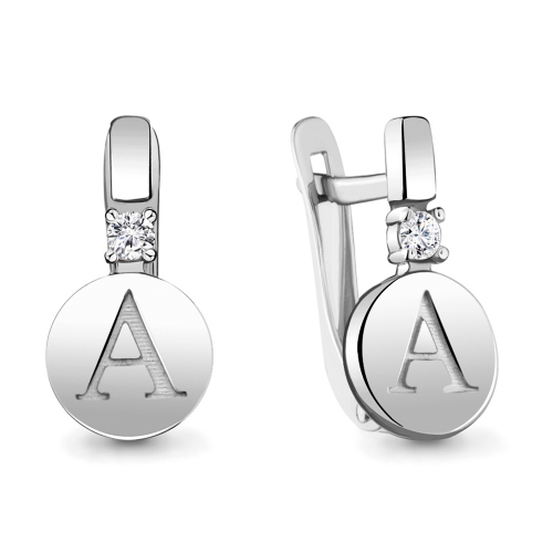 �������� ������ � ����������! ����� � ���������! ������� 925* ������  ������� ����: 585 � +��� �������: 48433�  2 ������