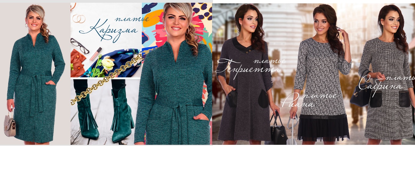 ����� ������ � �������� �������� SERENADA. ����������� �� 198 ���!! �������!! ������,������, �����, �������� ������ � �������. ���� ������� ������� �� 66!