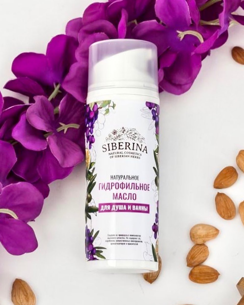 ����������� ��������� Siberina �� ������ ��������� ����. � ������� ��������� �������! ���������, ���������, ������� �����, �������, �����, �����������, ����������� ������ �������� � ����� ������