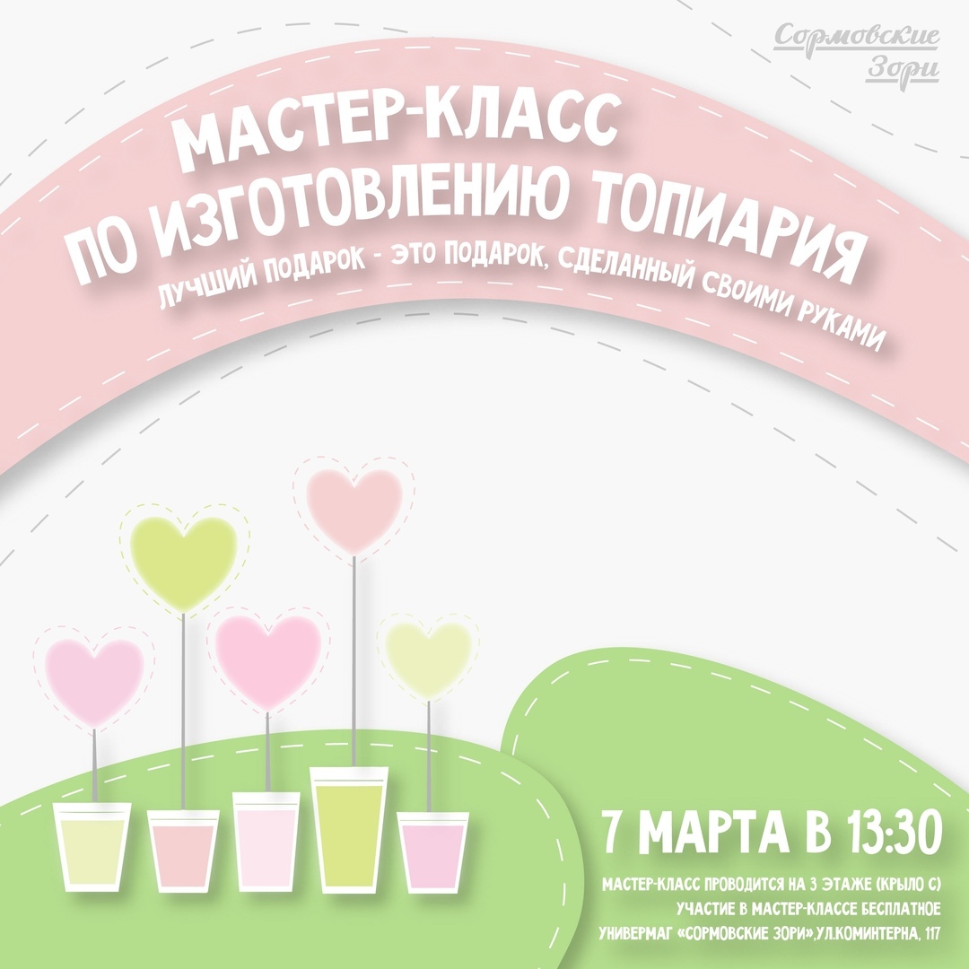 ������-����� �� ������������ ��������