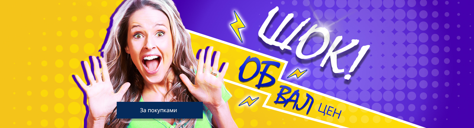 ����-���� �� 9.03 �� 9,00. ����� ��� �� 70%. ������� ������ ��� ������� �������� ��� ���� ����� �� ����������. ���� ������ ���� �� 30 ������. ����������. ������� ����