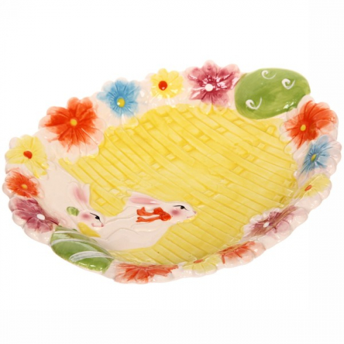 ���� ������� �� 13.03 . ��������� � �������� ��������� �����. ����������� ������ � ����� ��� �����.