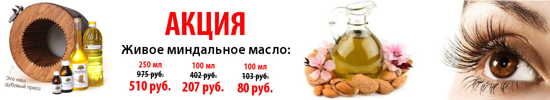 ����� �� ����� ���������� �����! ���� ������� ����� �����, �� ����������! ��� ����� �������: ����, ������, ������� � �����, ����� - ��� ����� �������� � ��������� ��� � ������� ������ ������ ��������!