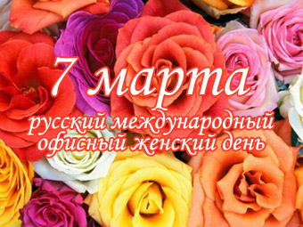 � ����������!