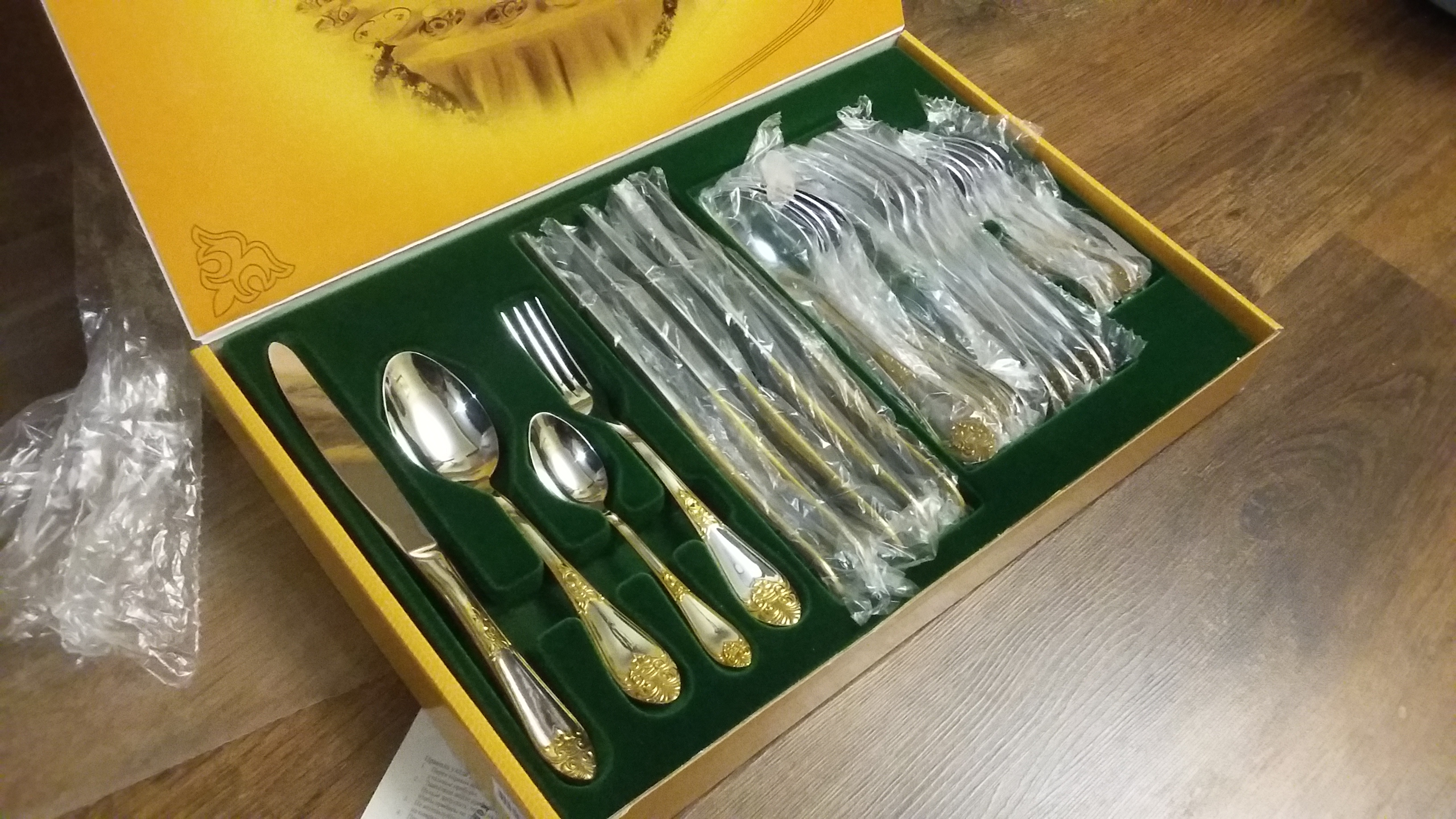 �������� �����! ��� ������� ������ �����! 24 �������� �� 6 ������!!! ����������� �������������� �������� ��������� ������-��������� �������� ���� 2660+��� ����� ����! 