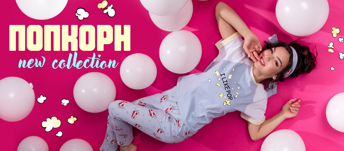 Sharlize - ��������������� �����. �������� � ������������ ������� ��������. ����� 7. ����� ��������� - Flora � Popcorn!