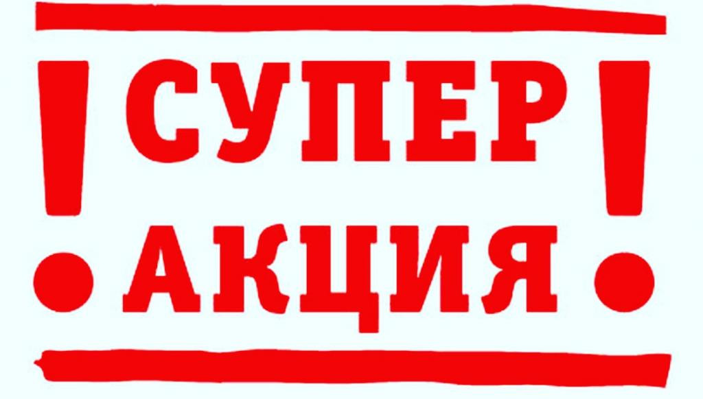 ���� �������. ����������� ��������. ��� � ������� - ������� �������. ������� �� �����. �������. �������� ���.����. ���� 3.2020