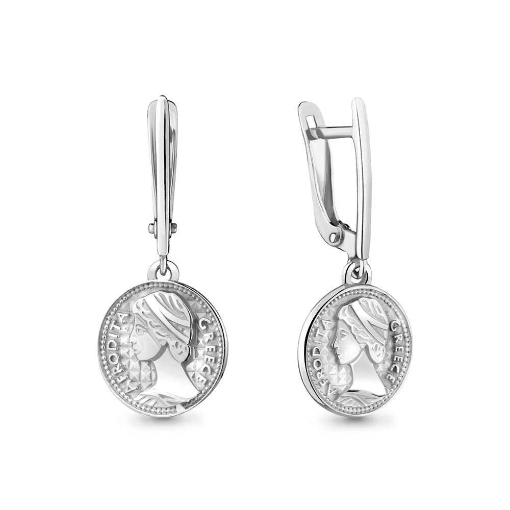 �������! ����� ������! ������� 925*,������������! ���������� �����! ���� 595+���