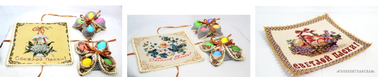 ���� ������� �� 24.03 ������� ������� ���������: ���������, ��������, ���������, �������-�������, ������. ���� ����������!!! �������� �������!