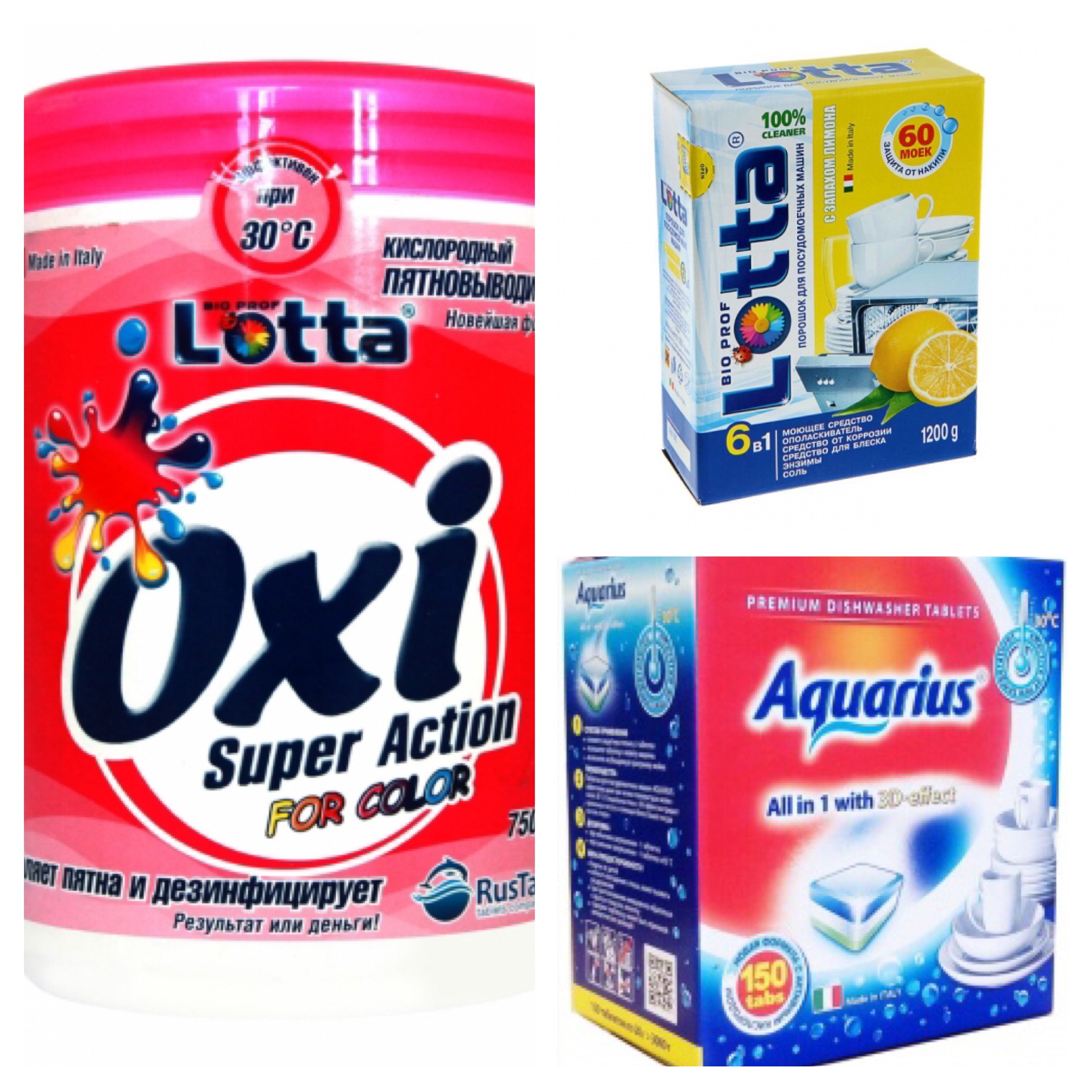 ��������. ����������. �� ����� ����� �������� ���� �� 3 �������� ������� ����� �����  Lotta)))