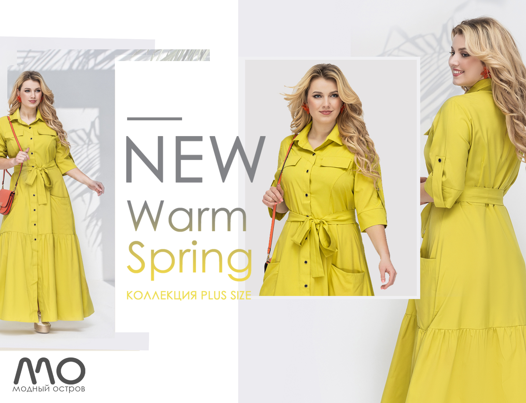 ���� �������.������ ������ -������� �������! ����� �������� ���������.����.